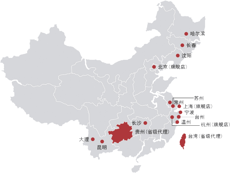 上海壁爐，北京壁爐，江蘇壁爐